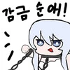 manga_2958194_002.webp