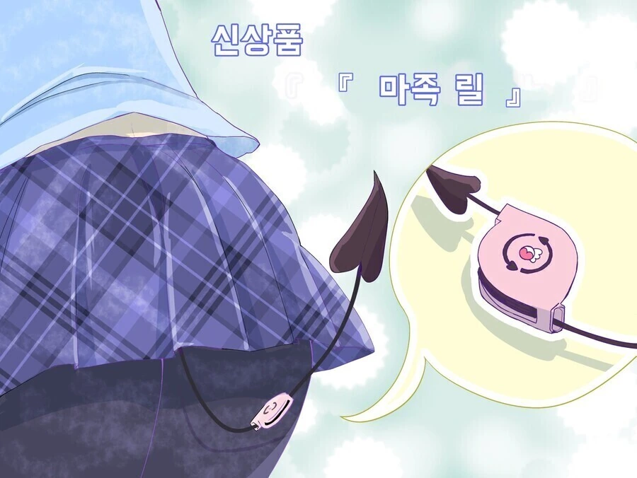 manga_3026246_002.webp