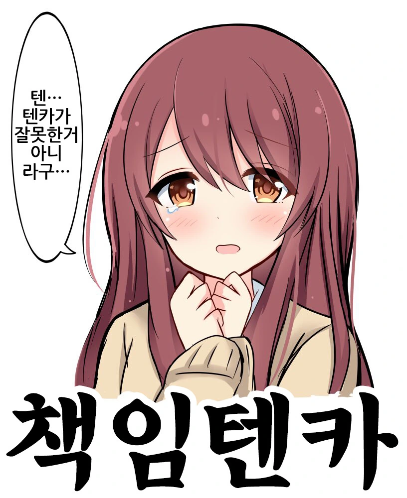 manga_3155675_002.webp