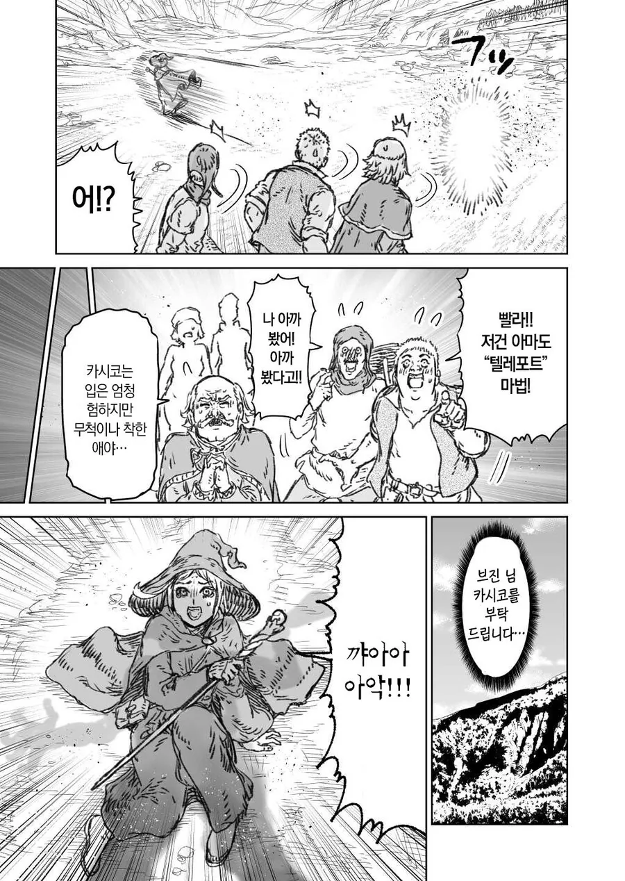 img/23/07/12/18945b5302156077b.jpg