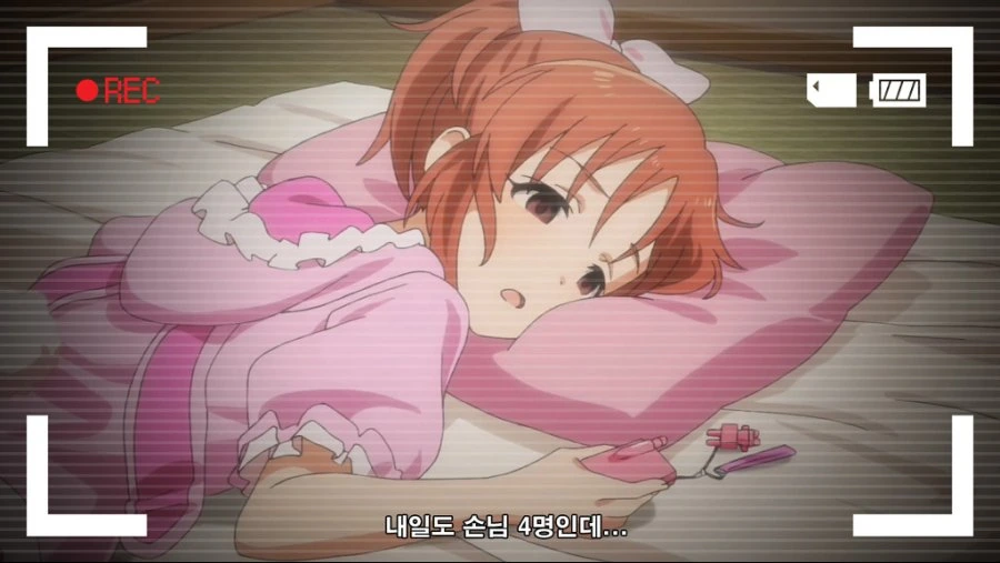 manga_3334924_002.webp