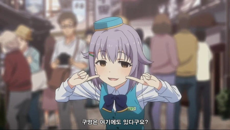 manga_3334924_003.webp
