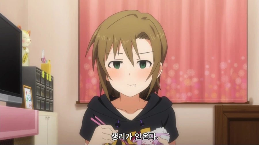 manga_3334924_004.webp
