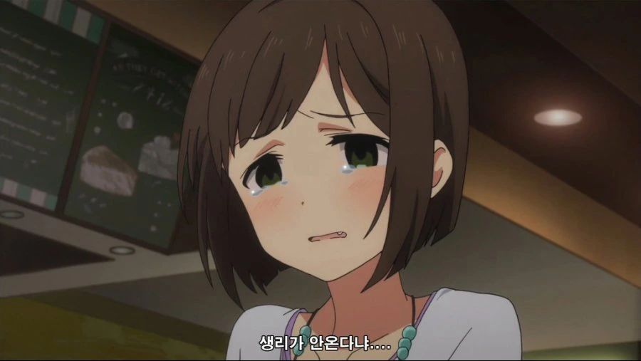 manga_3334924_005.webp