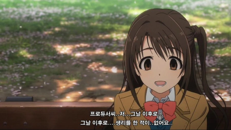 manga_3334924_006.webp