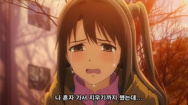 manga_3334924_007.webp