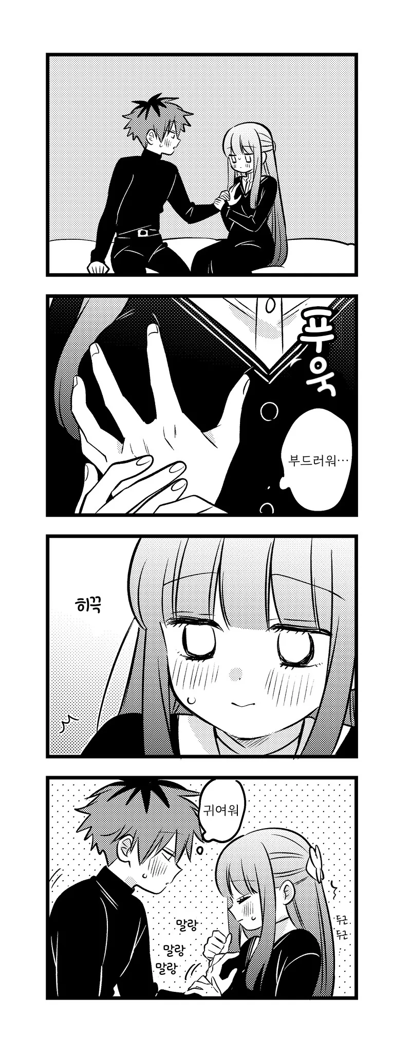 img/25/05/12/196c4ba54dc4d086e.png