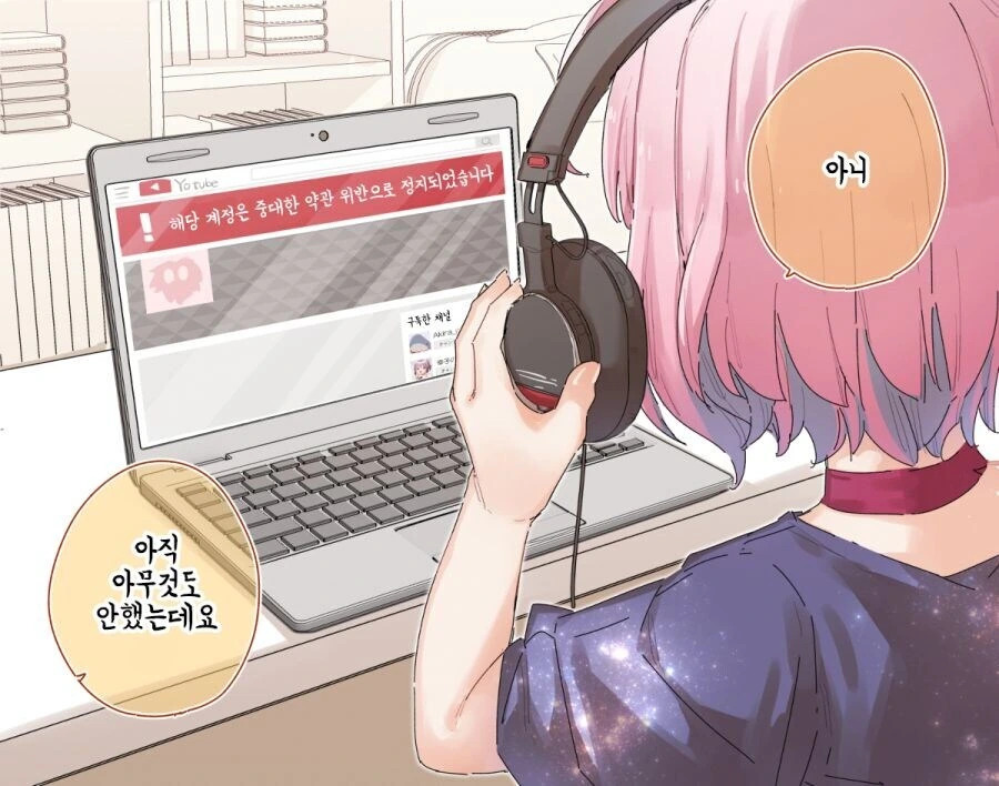 나노하 시리즈 유일무이한 업적을 가진 처자 대표 이미지