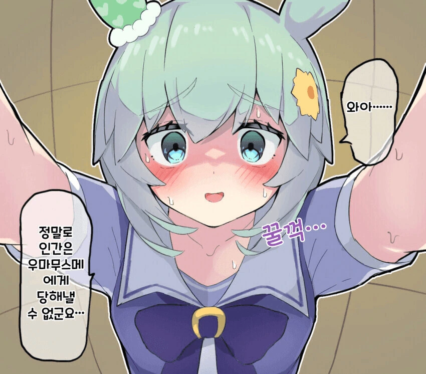 manga_3900761_002.webp