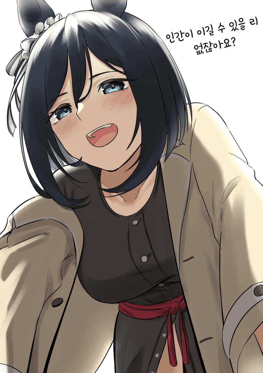 manga_3900761_006.webp