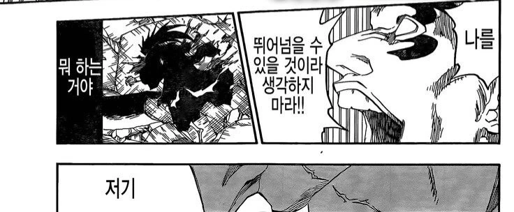 manga_3905086_005.webp