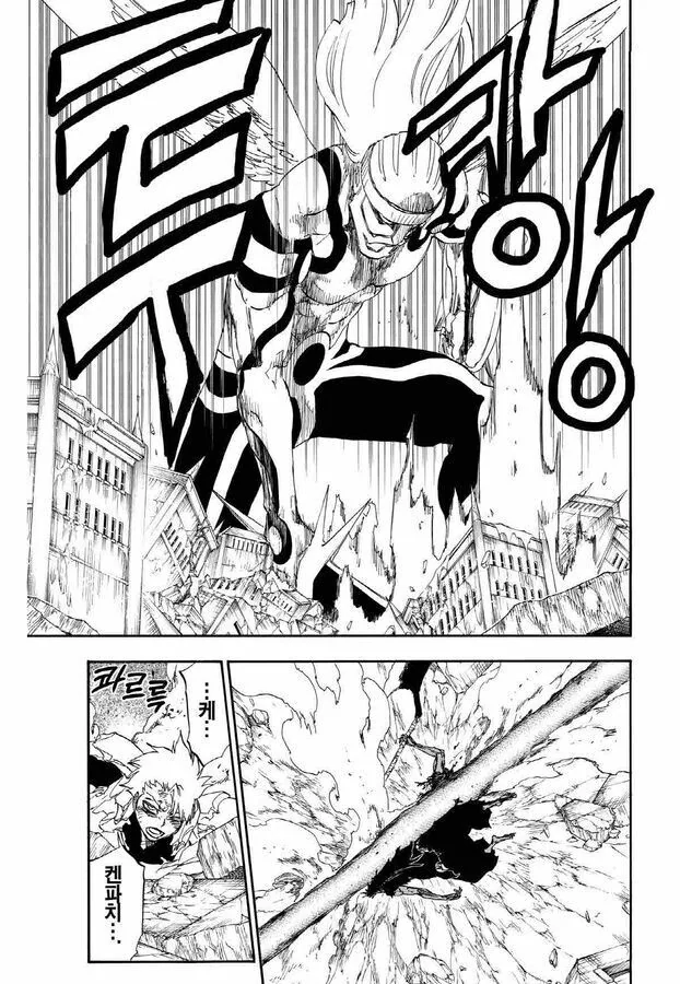manga_3905086_006.webp