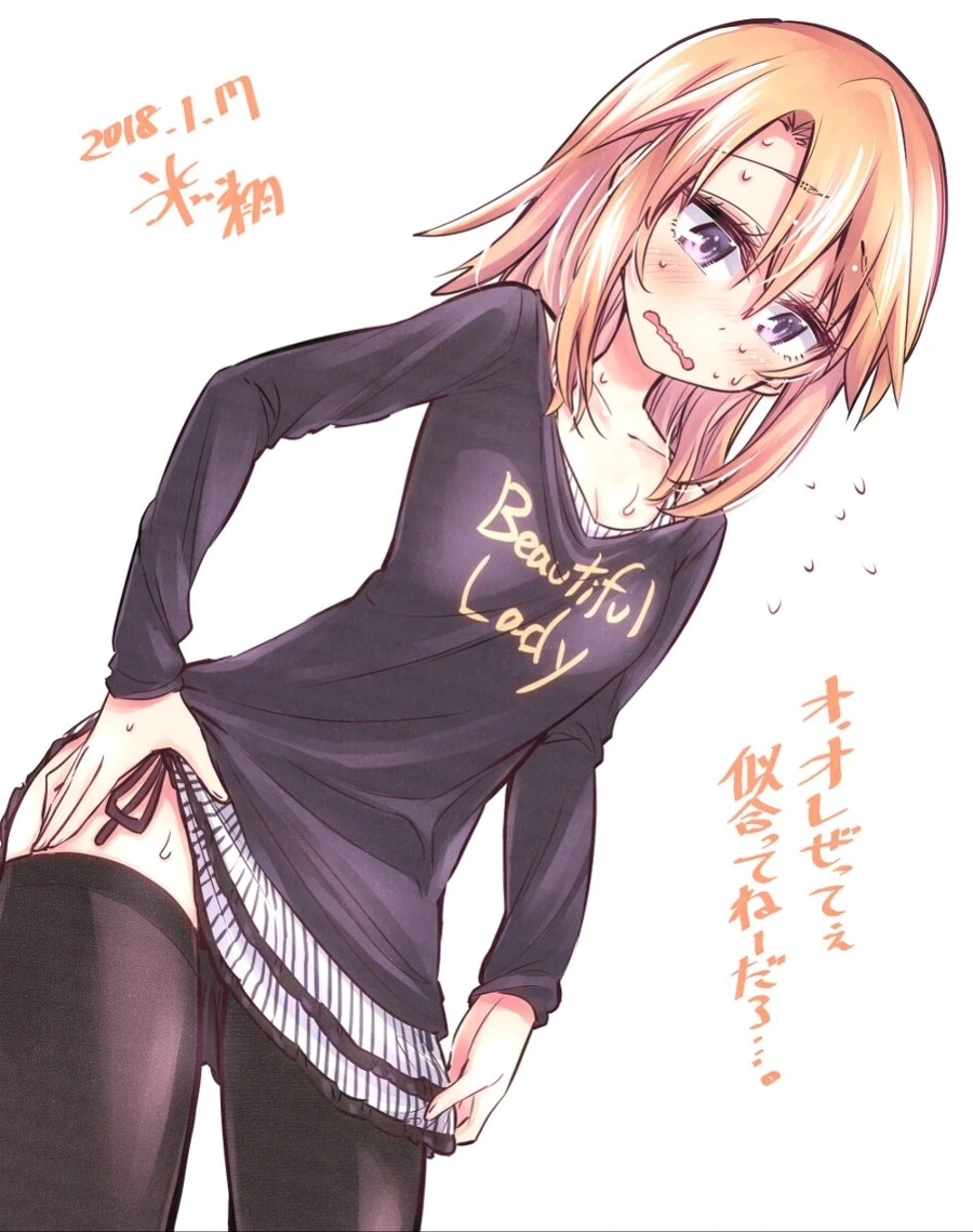 manga_4077974_004.webp