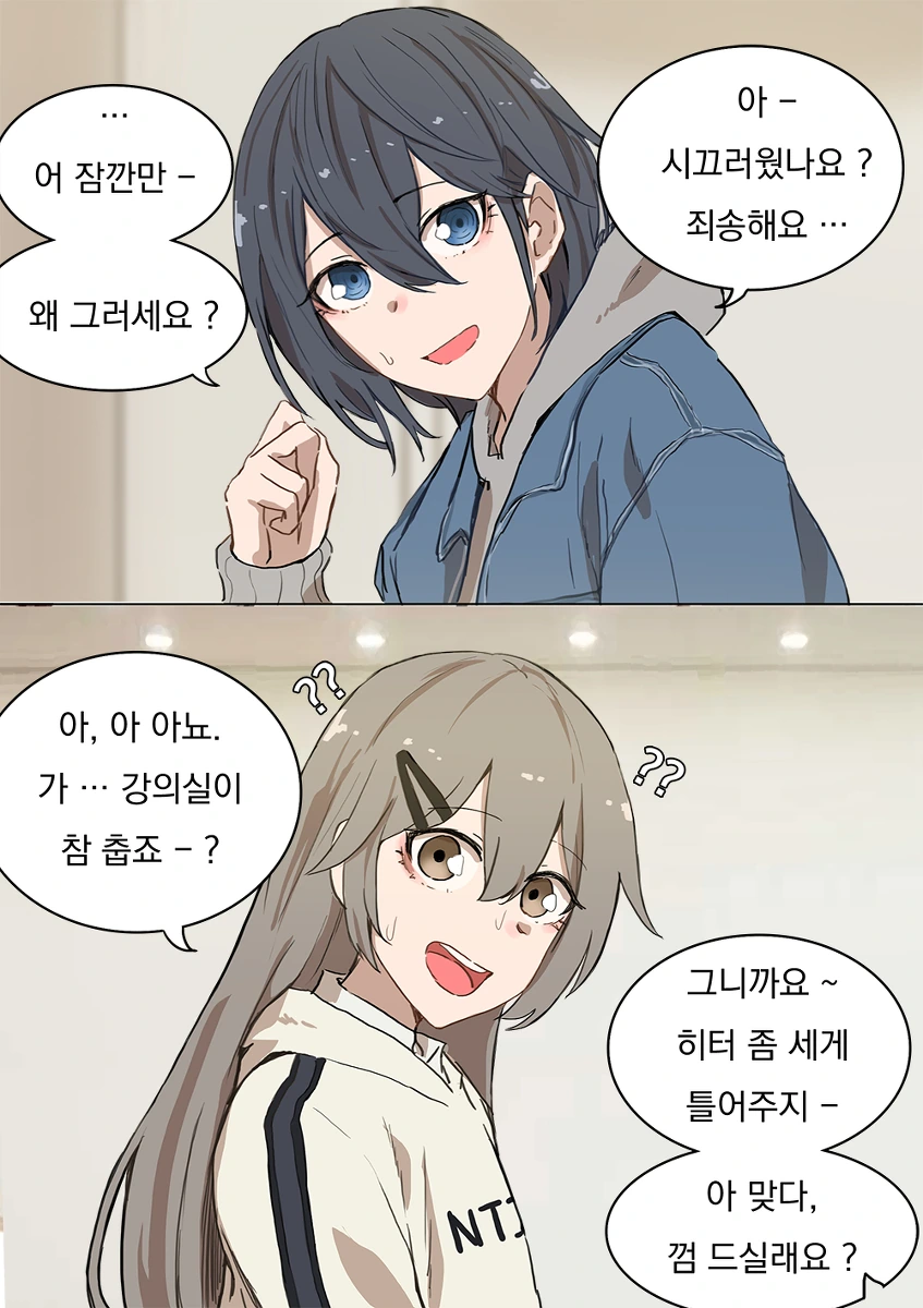manga_55822_003.webp