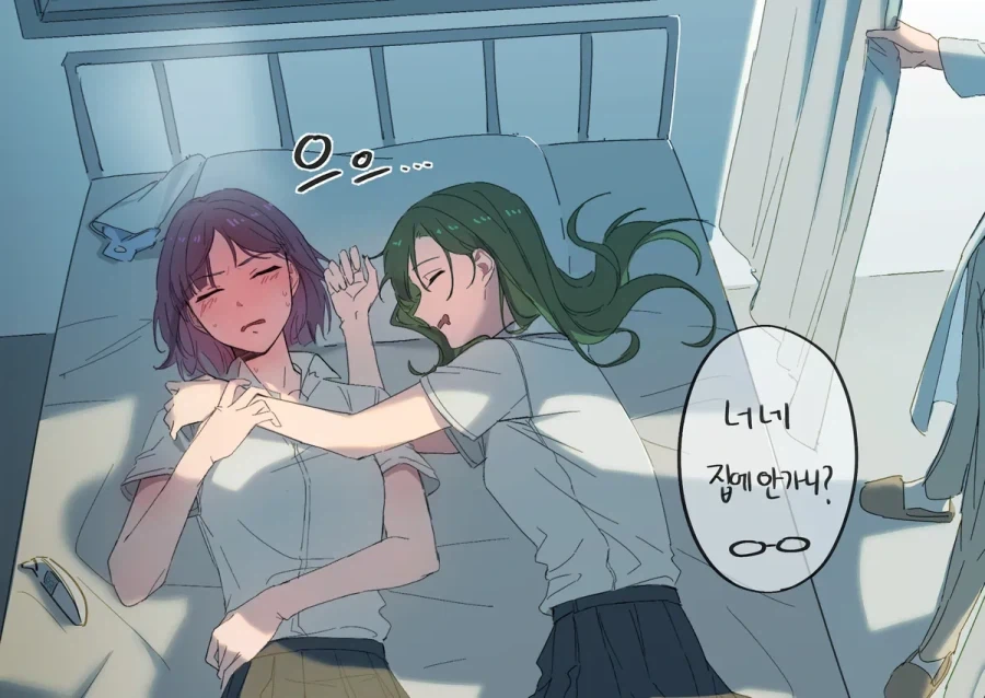 너무 더운 백합 만화.manhwa_2.webp