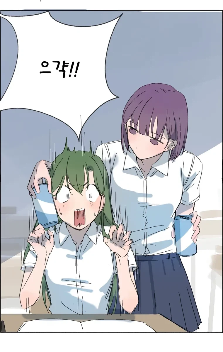 너무 더운 백합 만화.manhwa_5.webp
