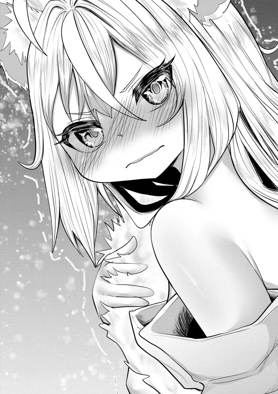 스압) 인간의 아이따위 낳지 않겠다!.manhwa_21.webp