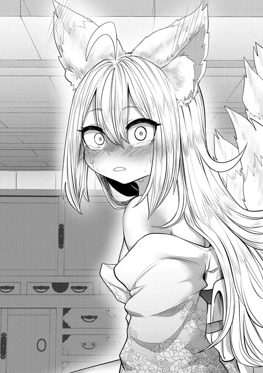 스압) 인간의 아이따위 낳지 않겠다!.manhwa_33.webp