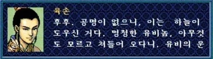일본 만화에 흔히 나오는 특징_3.webp