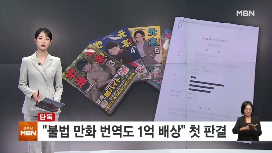 여자력이 부족한 선머슴 톰보이 대표 이미지
