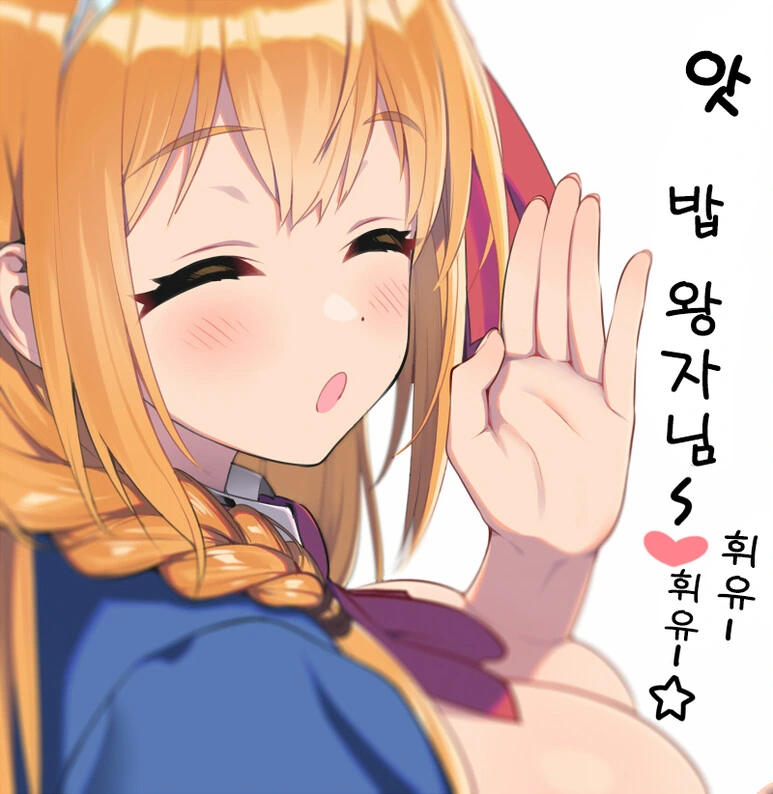 manga_918245_004.webp