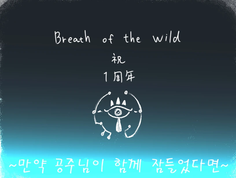 약사의혼잣말]마오마오의 애완친구 대표 이미지