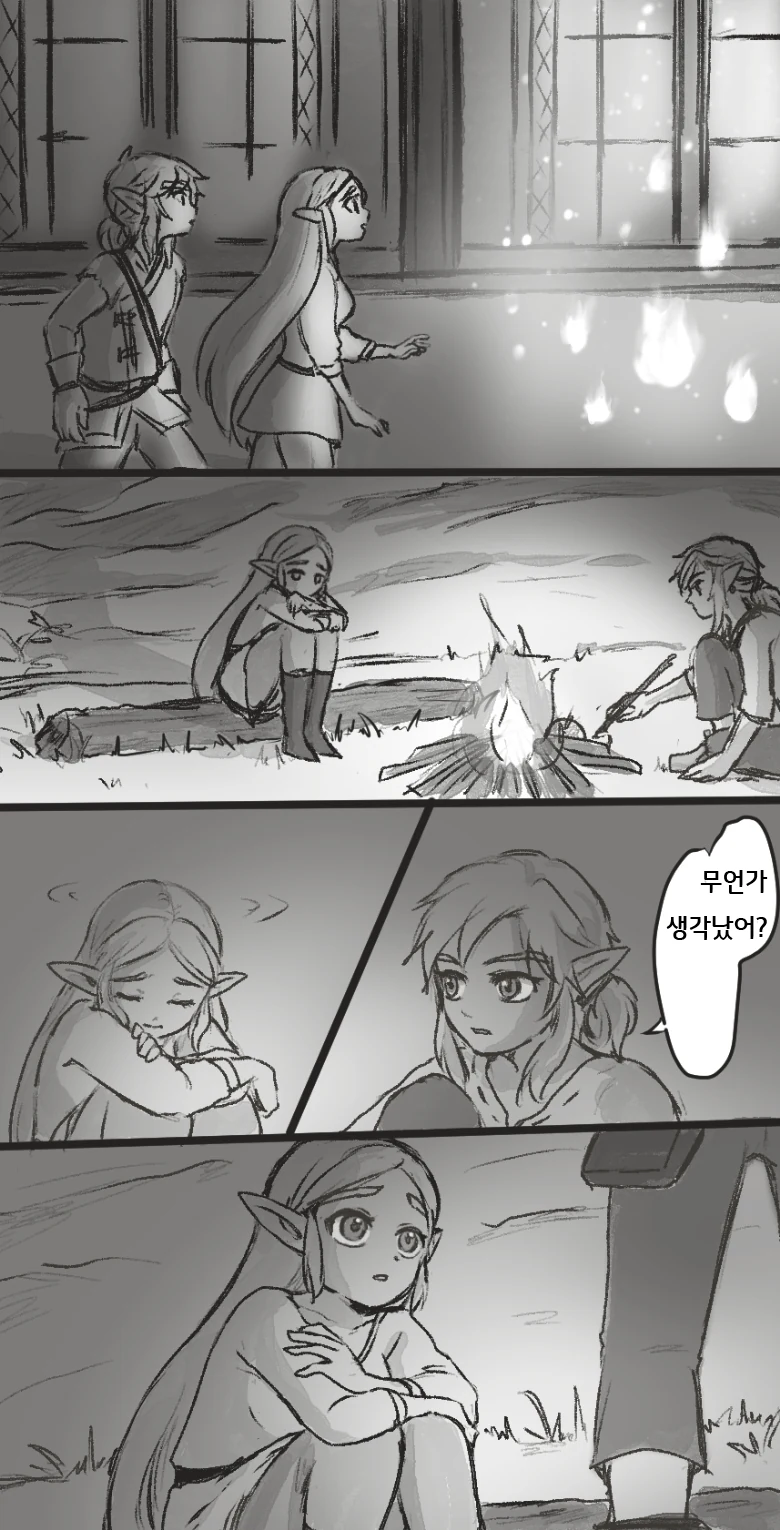manga_968409_008.webp