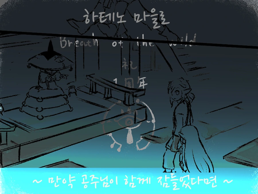 manga_968409_017.webp