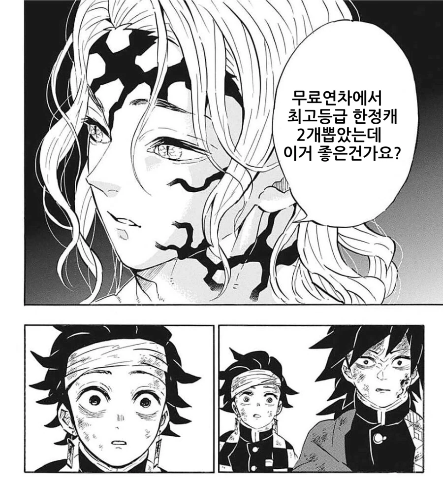 팝콘은 맛있어!.manhwa 대표 이미지