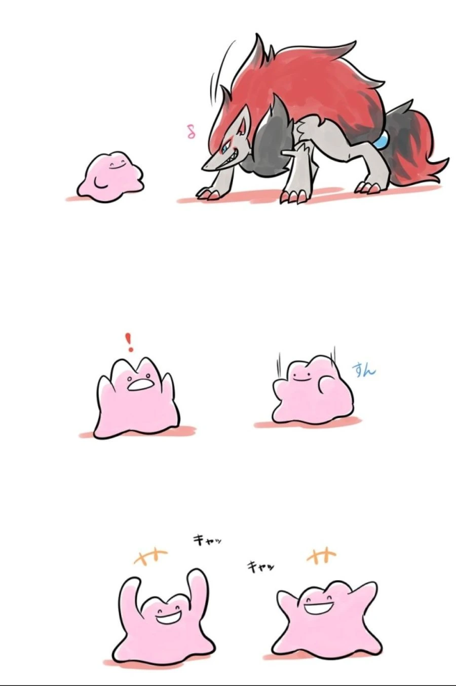 manga_120924_002.webp