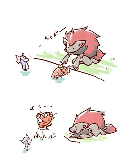 manga_120924_004.webp