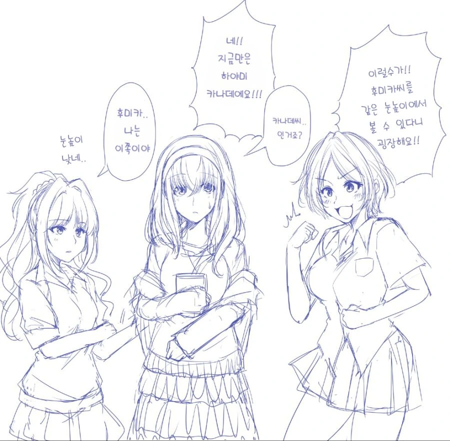 manga_1314247_003.webp