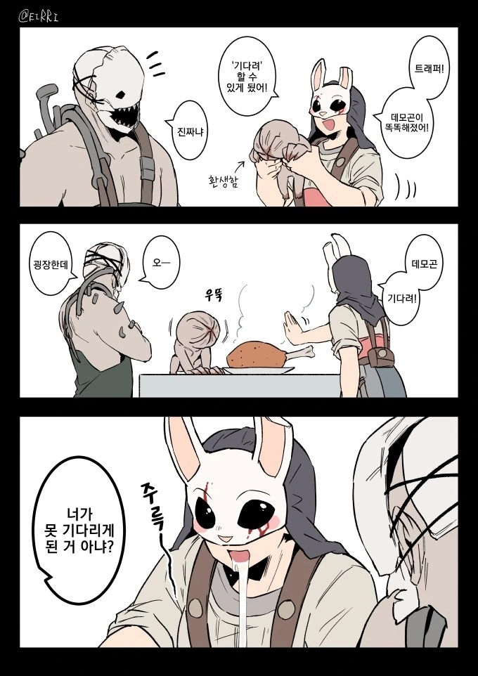 건담)섬하는 의외로 기본적으로 마프티 말이 옳다는걸 전제로 감 대표 이미지