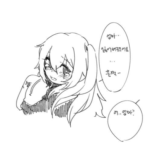manga_141549_003.webp
