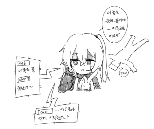 manga_141549_005.webp