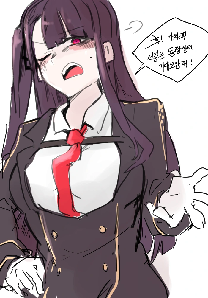 ㅊㅈ병동TS판 만화 야마다 한컷 대표 이미지