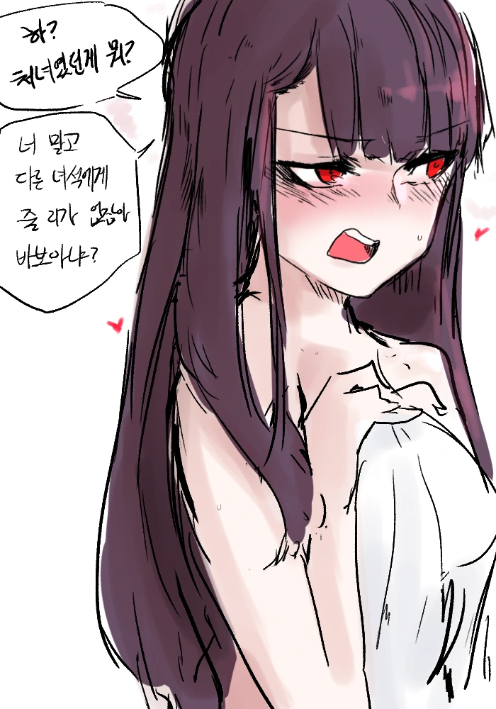 manga_1532361_002.webp