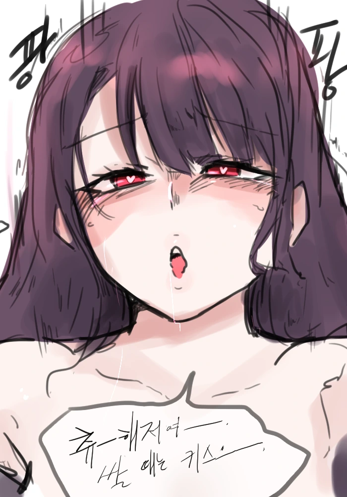 manga_1532361_004.webp