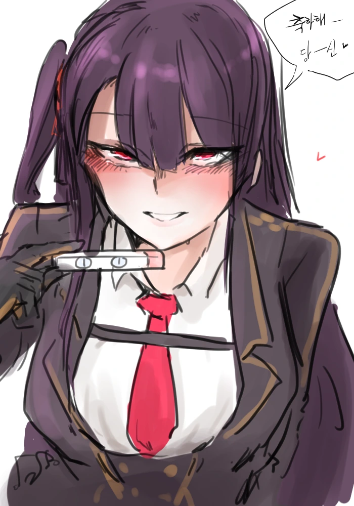manga_1532361_007.webp