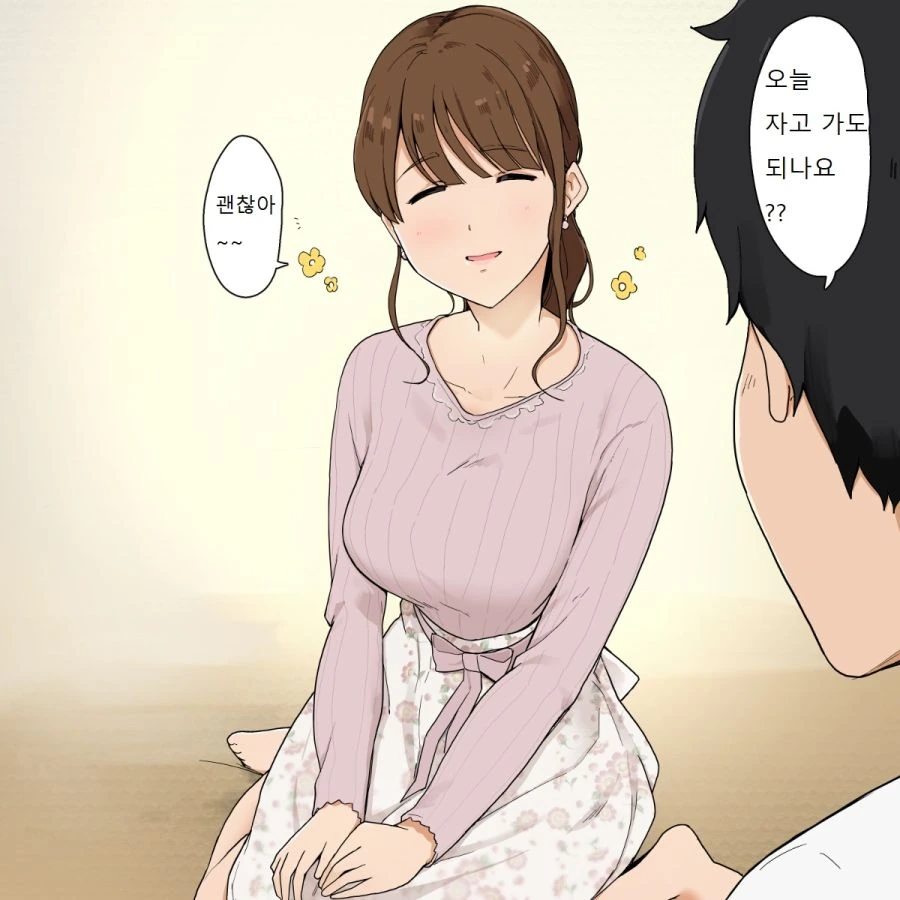 manga_153317_002.webp