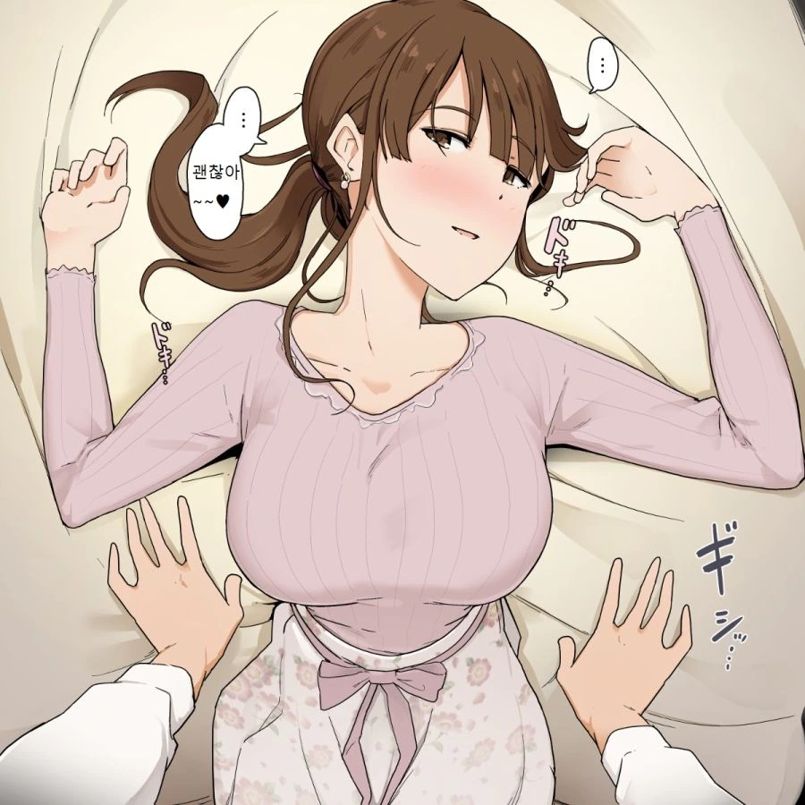 manga_153317_003.webp
