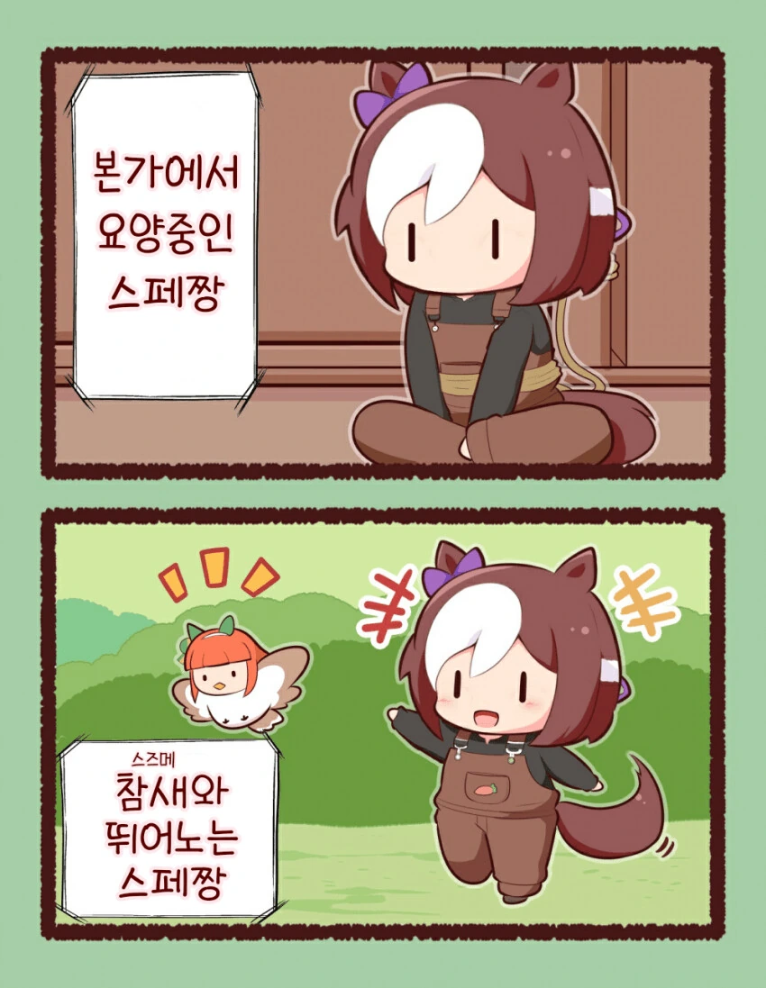 AI) 나도 이런 예쁜 여자 소개좀 이미지 5