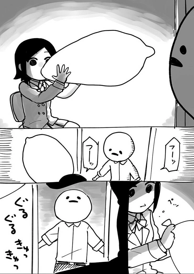 manga_1690231_003.webp