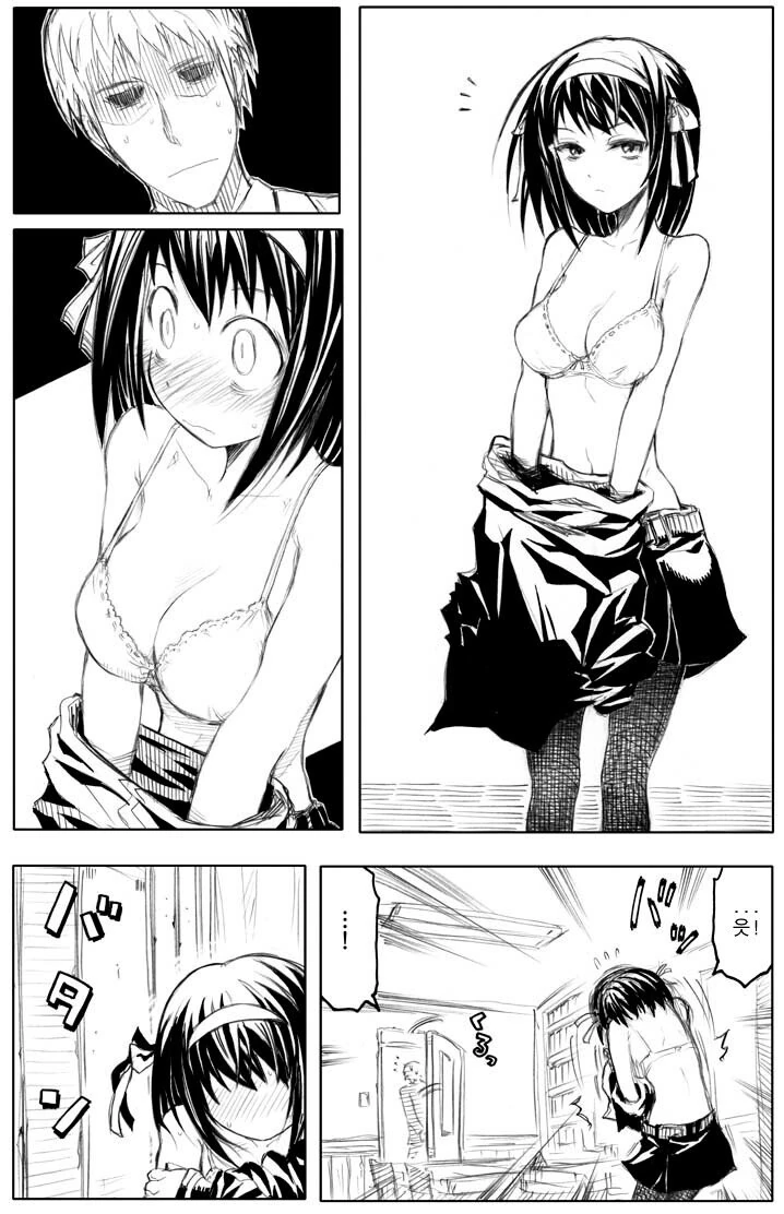 manga_1729898_002.webp