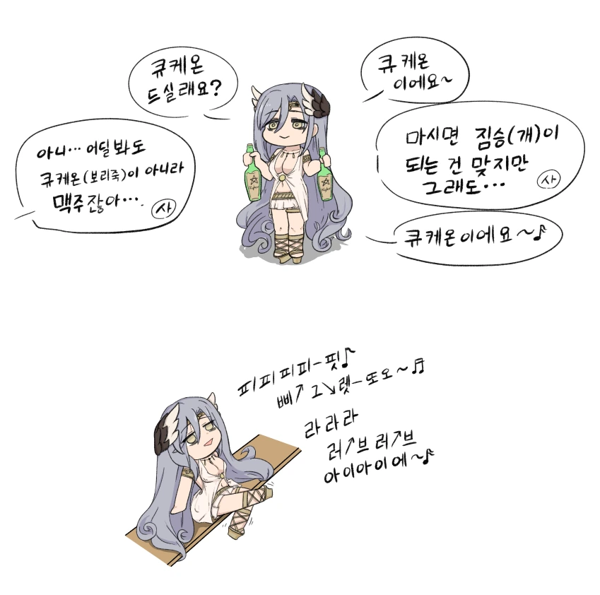 이 중에 1명이 프리큐어 신전사 입니다 대표 이미지