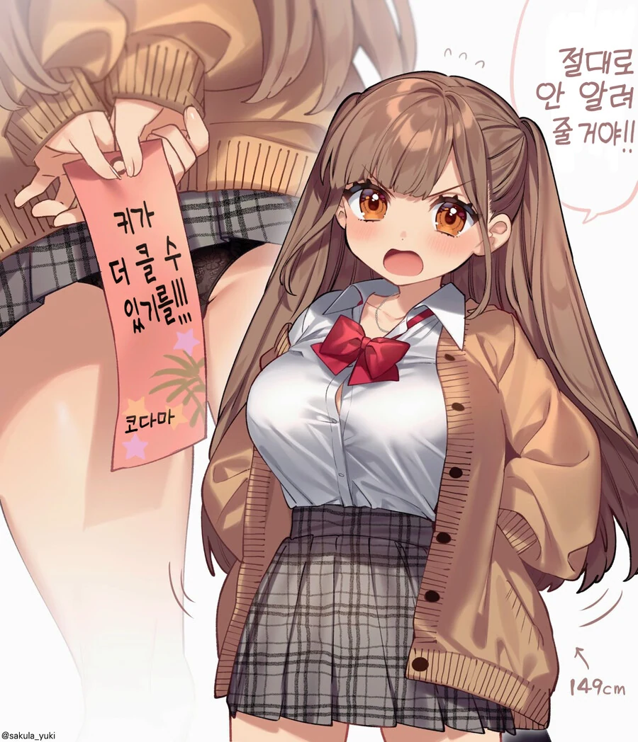 manga_1962664_002.webp