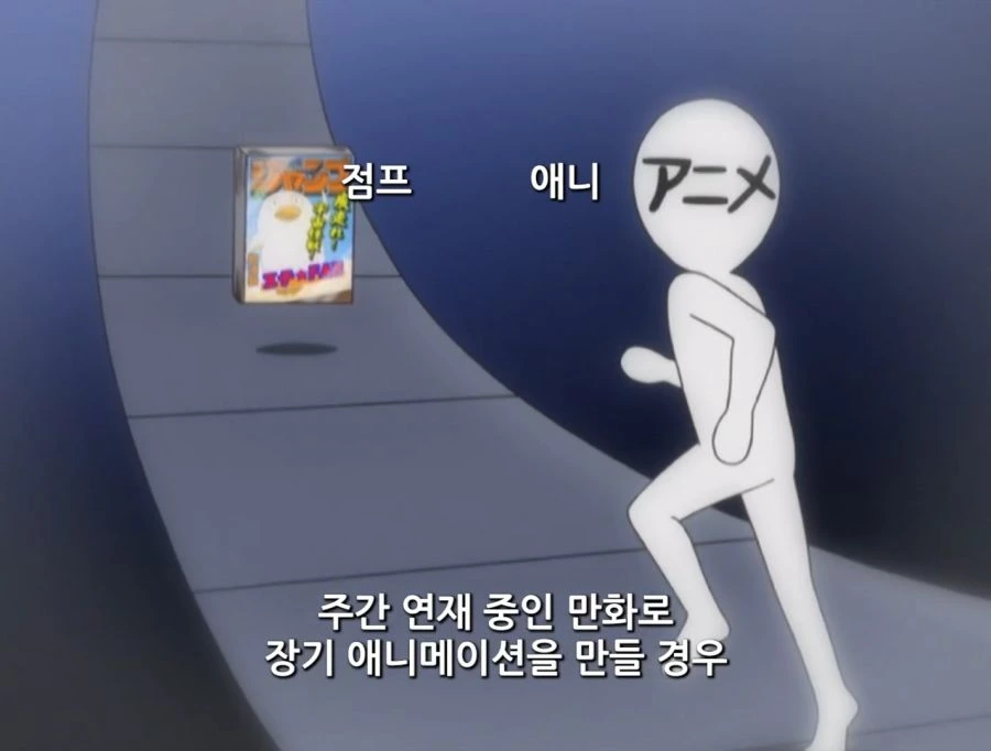 짱구) 나한테 극장판 역대급 빌런은 얘였는데 대표 이미지