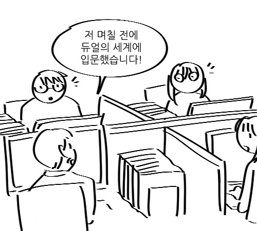 반려견의 성욕 풀어주는 유부녀 만화 대표 이미지