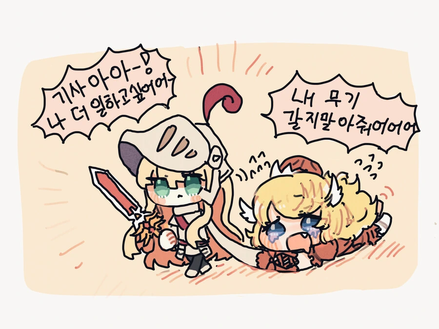 manga_2331981_005.webp
