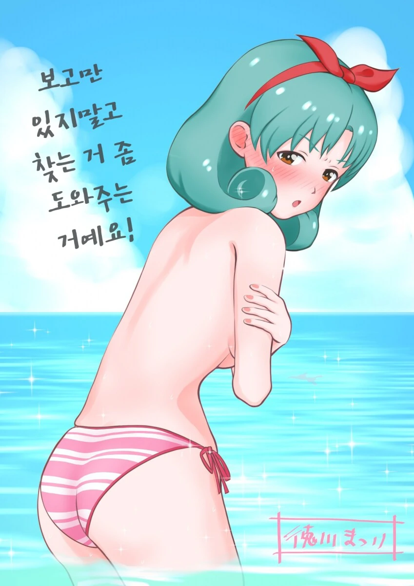 블리치) 개인적으로 천년혈전에서 상당히 짜쳤던 싸움들.jpg 대표 이미지